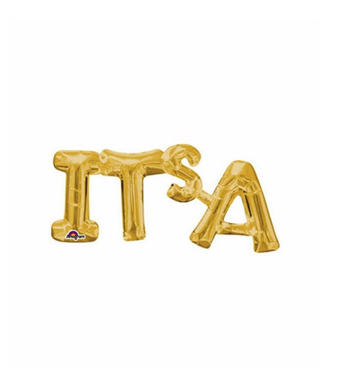 Schriftzug-Folienballon "Its a" - gold - 50 x 22 cm